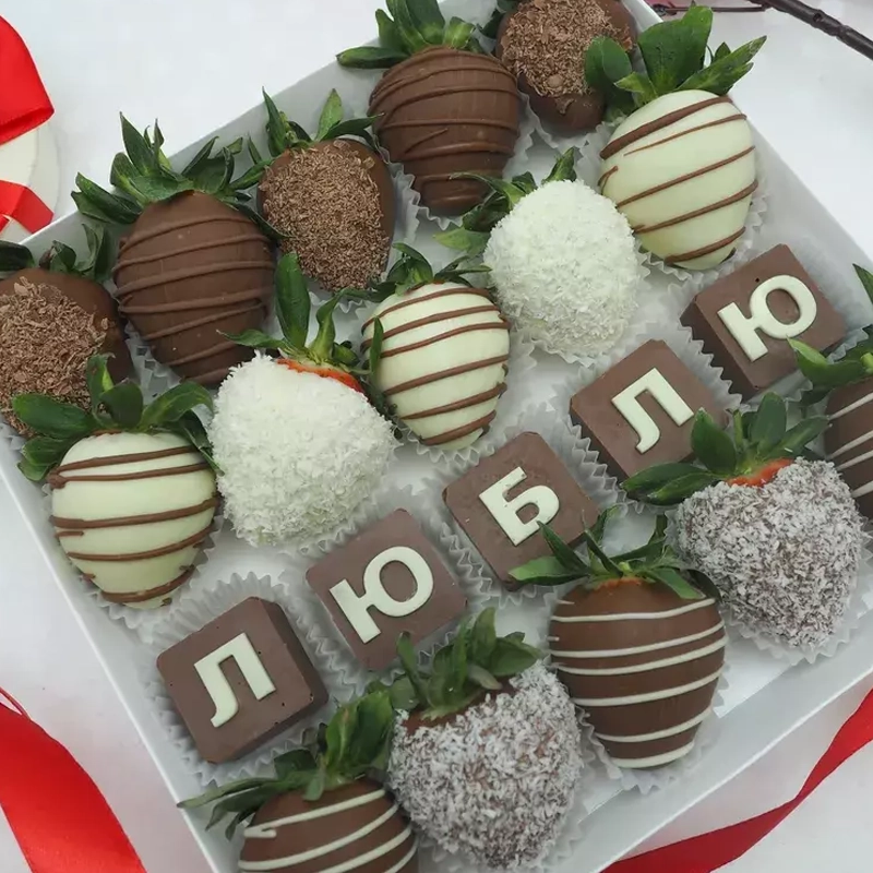 Набор клубники в шоколаде Той самой